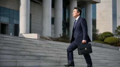 금융기관 채권자와의 협의